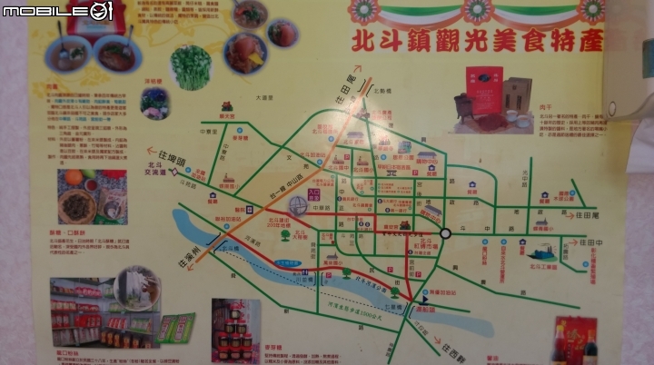 彰化  北斗 古早味高麗菜飯