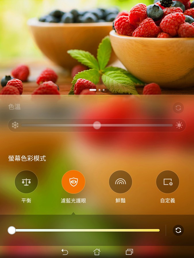 【ZenPad S 8.0 (Z580CA)評測】7個必須購買ZenPad S的理由