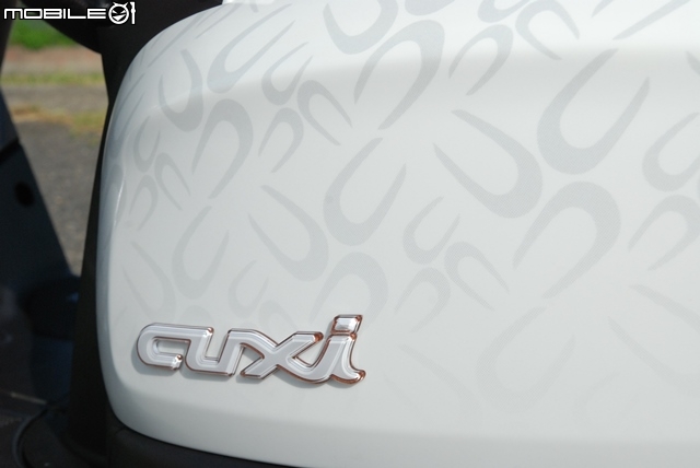 YAMAHA CUXI 115 IS 開箱