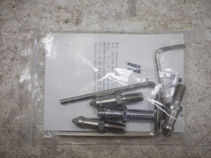 [不專業開箱] 超冷門品牌腳架 OBO BS254C + B36