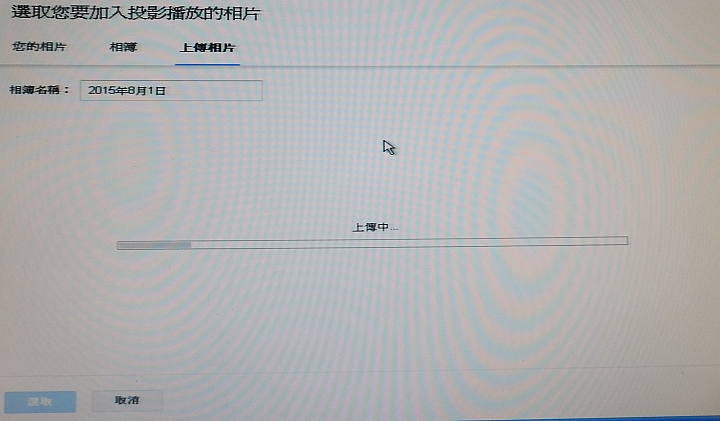 80張照片呈現Luxgen S5兩輪行駛及甩尾側滑入庫精彩畫面