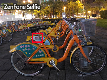 [台日PK] 華碩ZenFone Selfie vs SONY C5 Ultra 誰是自拍美人機