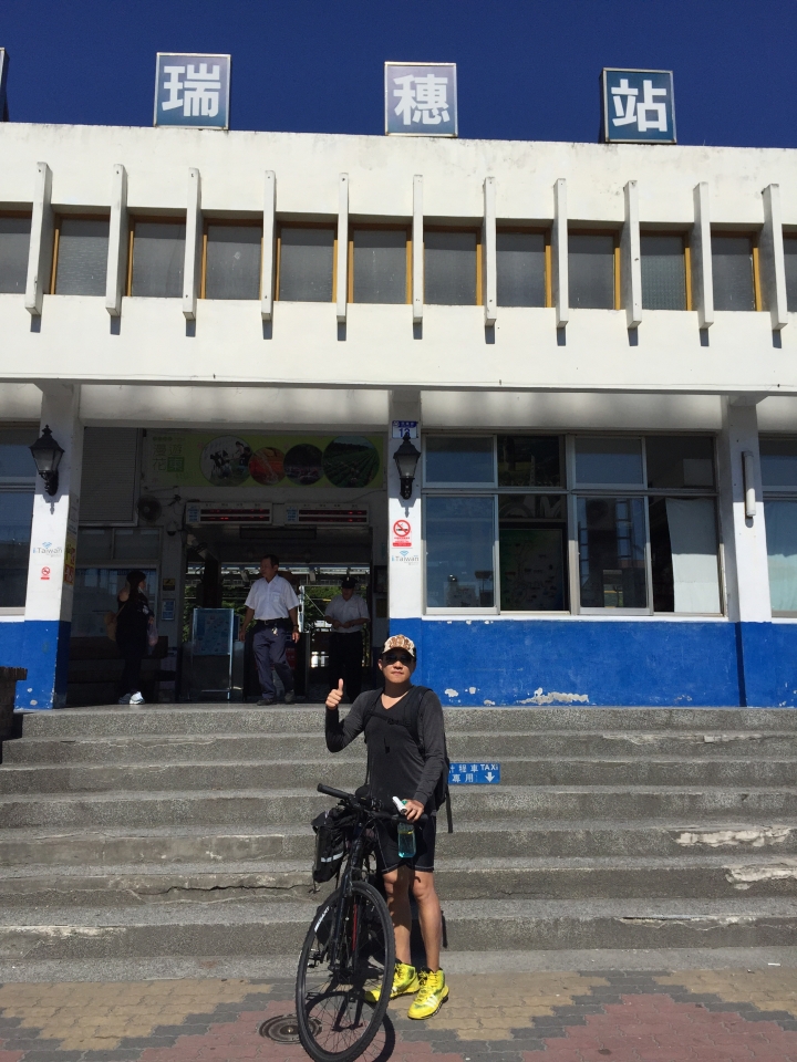 2015終於完成自己5年前未完待續的單車環島夢(圖多)