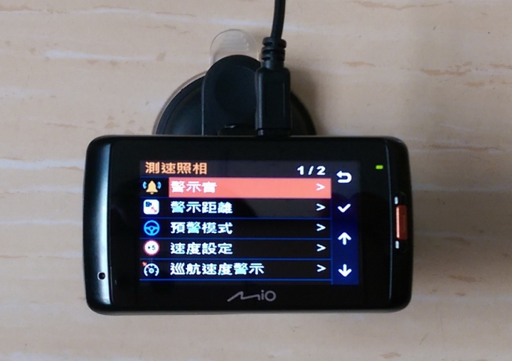 2015台北電腦應用展購入MIO 618