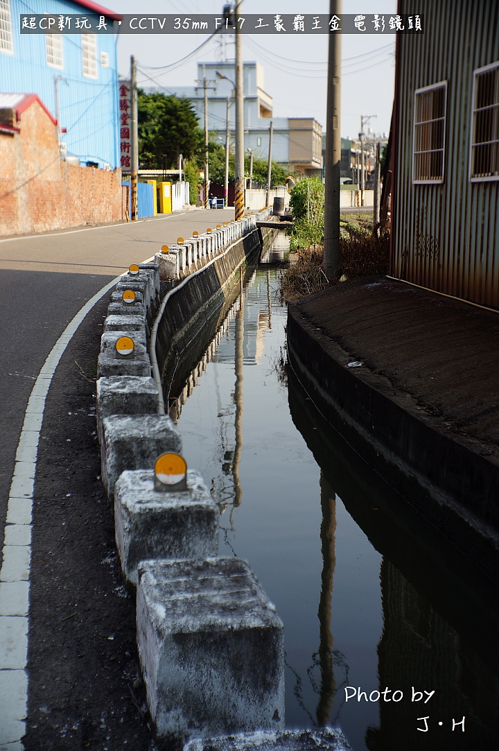[開箱] 哈~7月中大陸玩買來的，CCTV 35mm F1.7 土豪霸王金 IN NEX5N