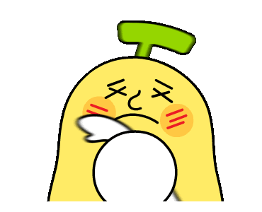香蕉人 GIF 檔，很適合用在 Facebook 和 Email，還毛好笑的～
