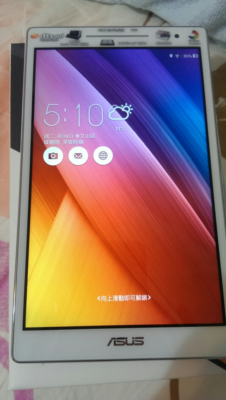 ASUS ZenPad 8.0 (Z380C) 買完隔天就進廠