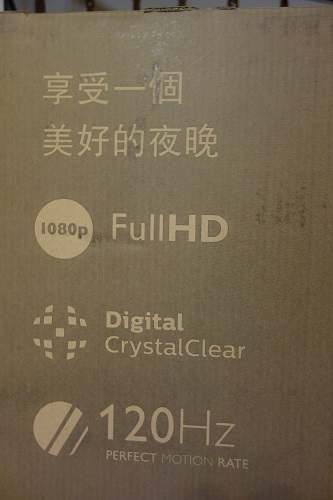 老媽的父親節禮物 PHILIPS 48PFH5250開箱文
