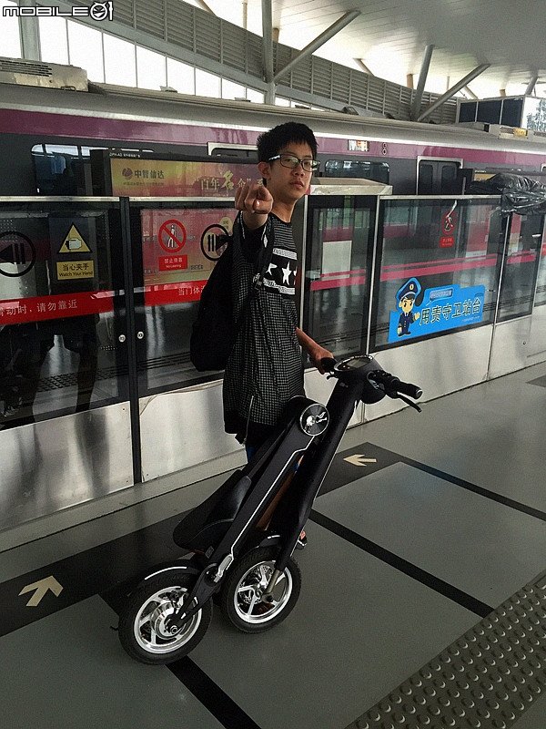 電動摺疊K1 搭乘 北京 大眾捷運地鐵篇