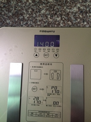沒屋頂 入手799  體脂機