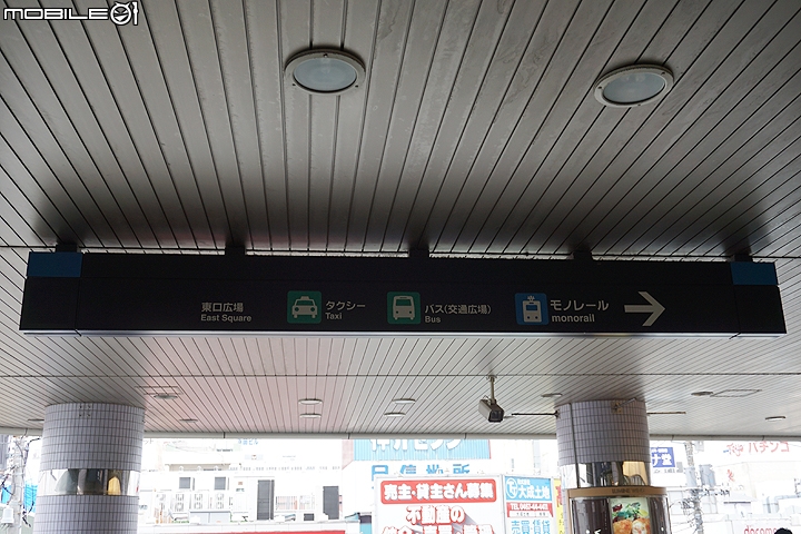 慢遊湘南 鐮倉江之島一日輕旅行