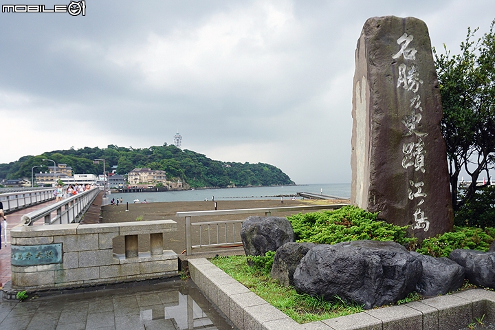 慢遊湘南 鐮倉江之島一日輕旅行