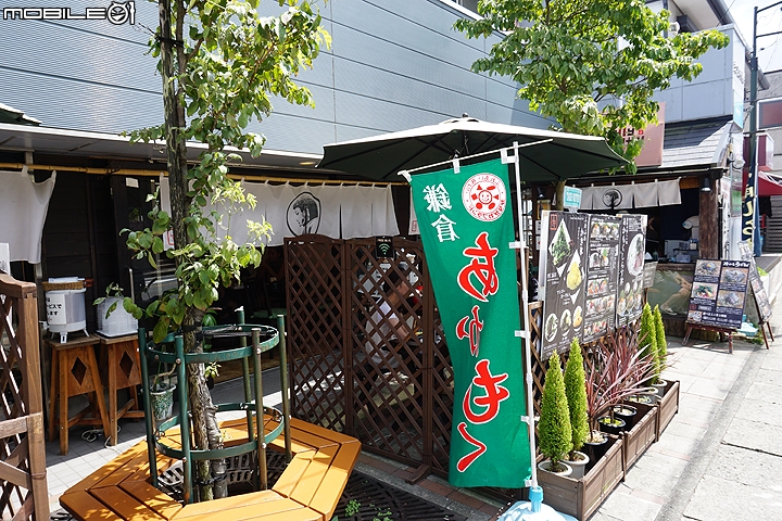慢遊湘南 鐮倉江之島一日輕旅行