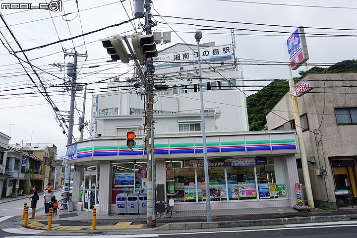 慢遊湘南 鐮倉江之島一日輕旅行