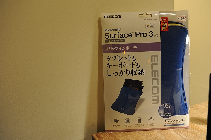 surface pro 3 專屬保護套(日本入手)