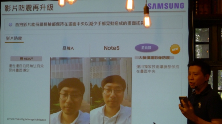 NOTE5終極體驗,不僅僅只有"筆"較厲害
