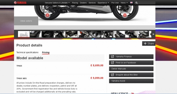 [心得]都會移動美學 YAMAHA TRICITY 125 車主報告