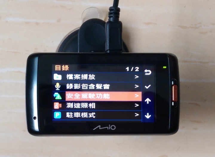2015台北電腦應用展購入MIO 618