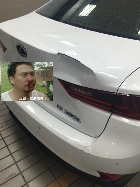 想請教進原廠保養廠發生意外的處理...有圖有真相
