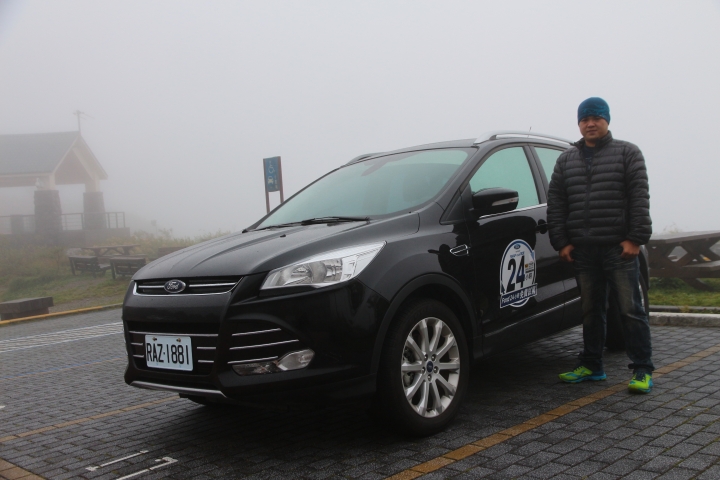 KUGA 24小時試駕活動(2.0 時尚經典)