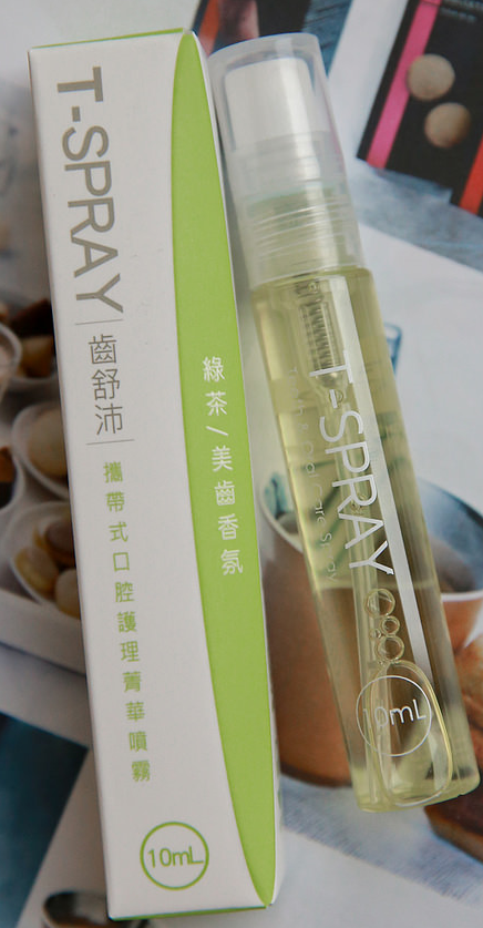 請幫忙PS合照但是不想被認出來