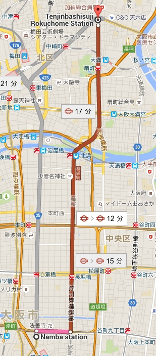 [遊記]2015大阪京都神戶大暴走(第八天)2015/7/4