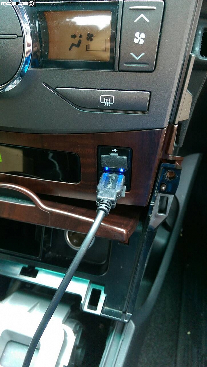 Altis 10.5代 DIY 點菸擴充座藏線方法