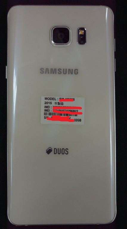 Samsung NOTE 5 被蓋Logo歪