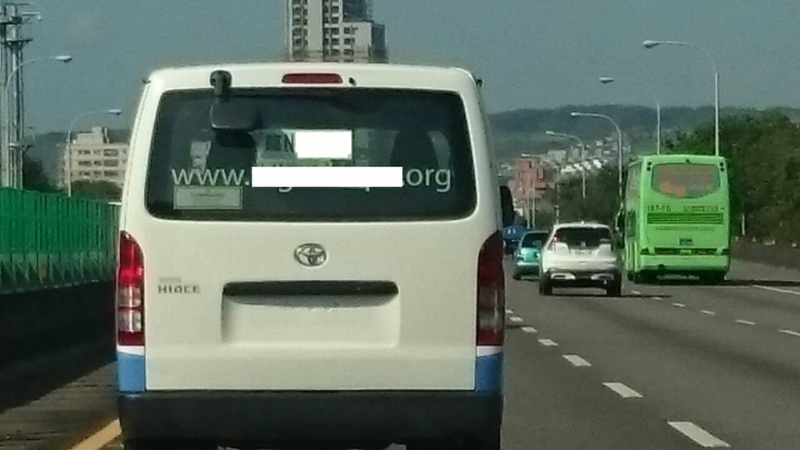 NEW  HIACE