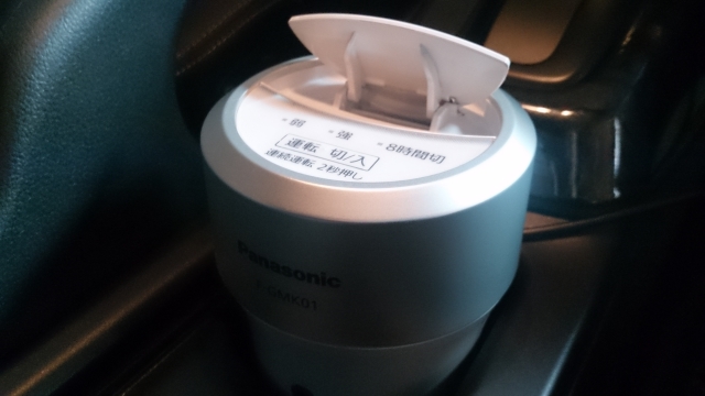 (分享) CIVIC 9 x Panasonic F-GMK01
