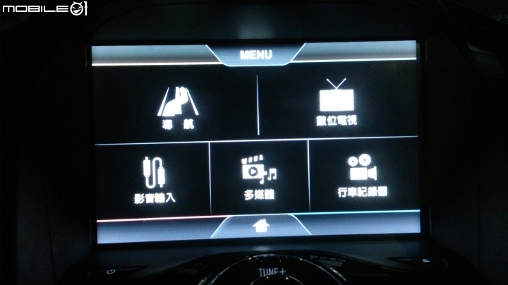 [開箱]2018/05/23-補充圖資-New Kuga Plus1 數位導航版 + WifiDisPlay [售後問題+註冊+圖資+手冊]