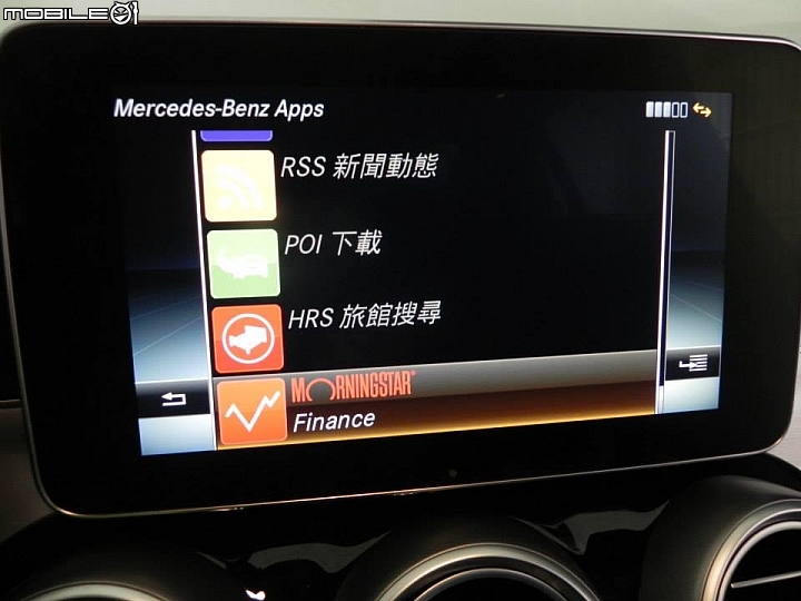 W205 C250升級COMAND NTG5.0