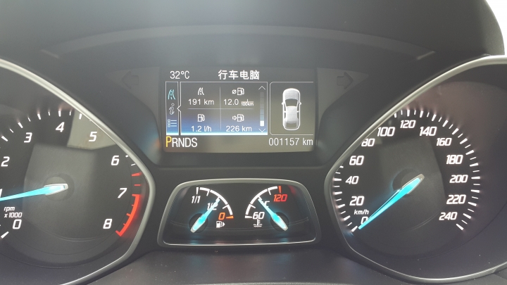 Ford Kuga 1.5 試駕體驗