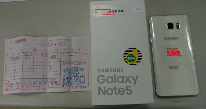 Samsung NOTE 5 被蓋Logo歪