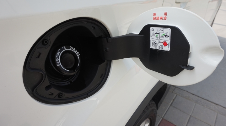 Ford Kuga 24小時免費試駕