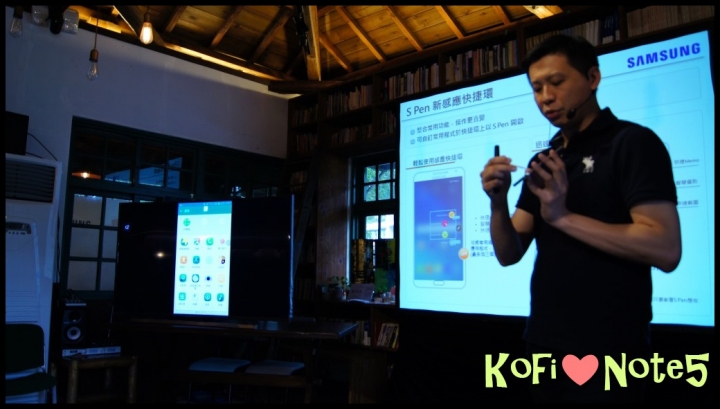 M01萬眾期待Samsung Galaxy Note5 終極旗艦體驗會！