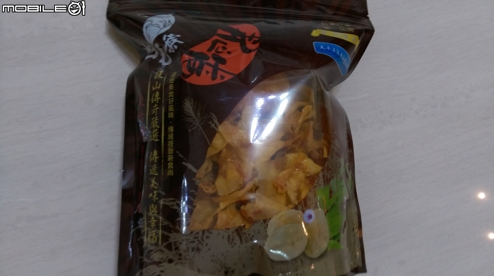 花東暑假分享遊