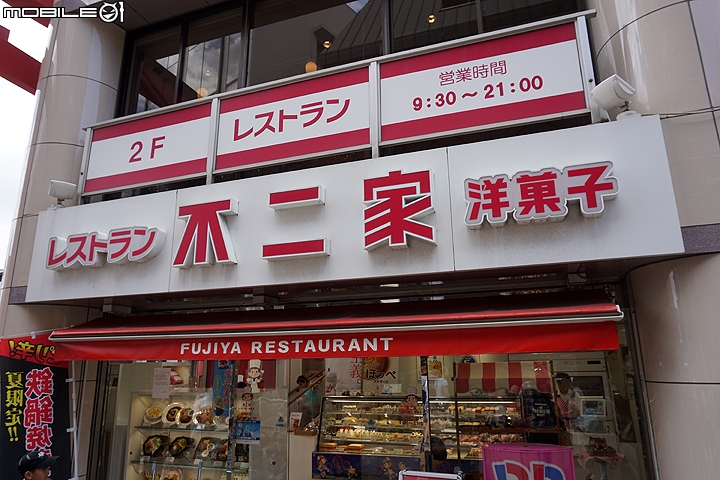 慢遊湘南 鐮倉江之島一日輕旅行
