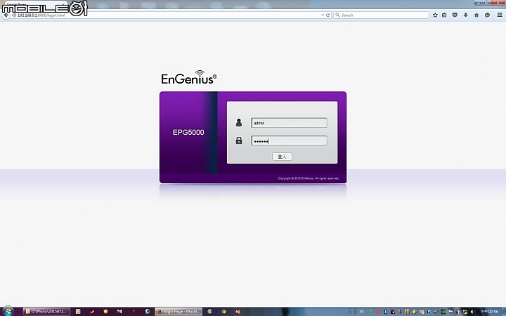 體驗飆速-EnGenius，上網“無網不利”