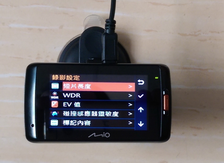 2015台北電腦應用展購入MIO 618