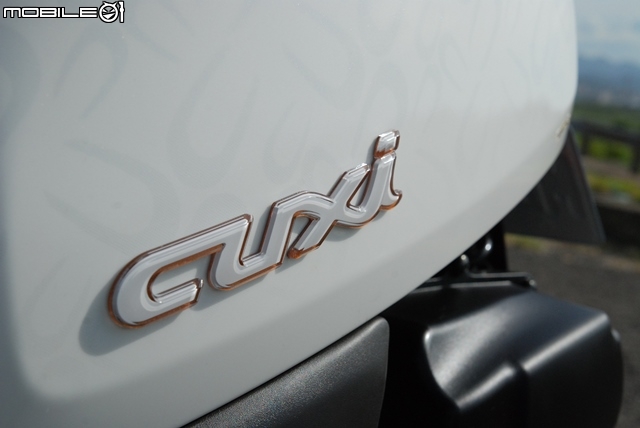 YAMAHA CUXI 115 IS 開箱