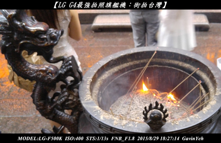 【LG G4最強拍照旗艦機︰街拍台灣】: 龍山寺攝影實戰分享