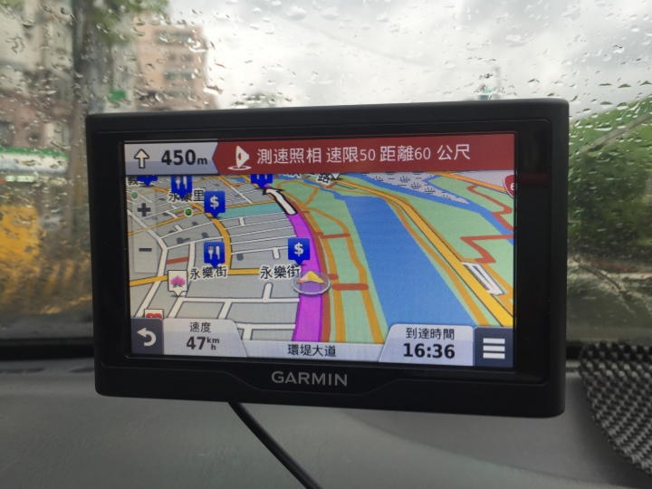 Garmin nüvi 57 使用心得