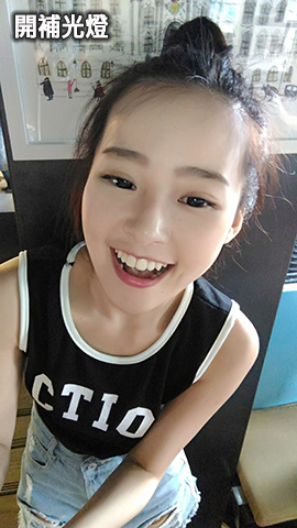 [台日PK] 華碩ZenFone Selfie vs SONY C5 Ultra 誰是自拍美人機