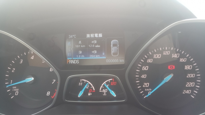 Ford Kuga 24小時免費試駕 新竹