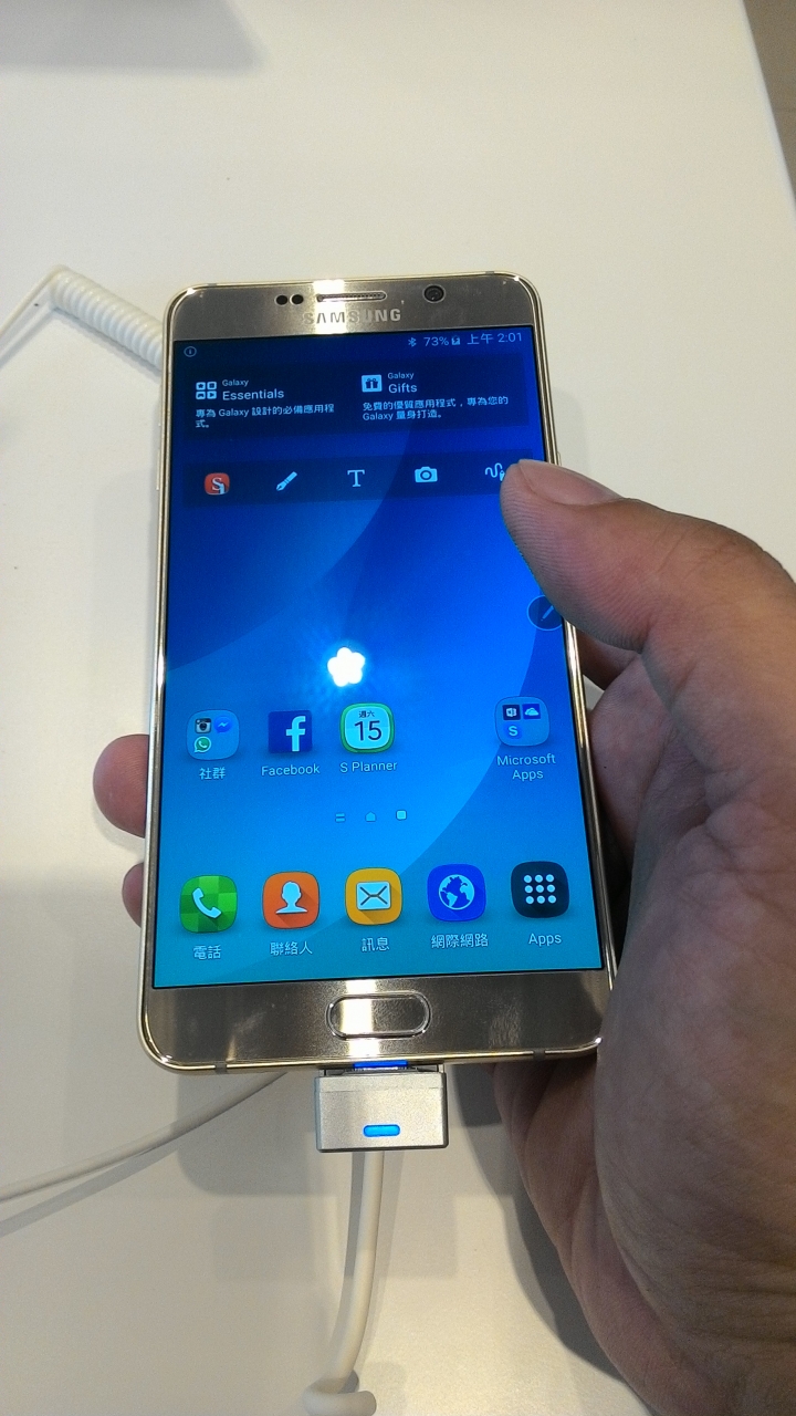 note5 現場實拍