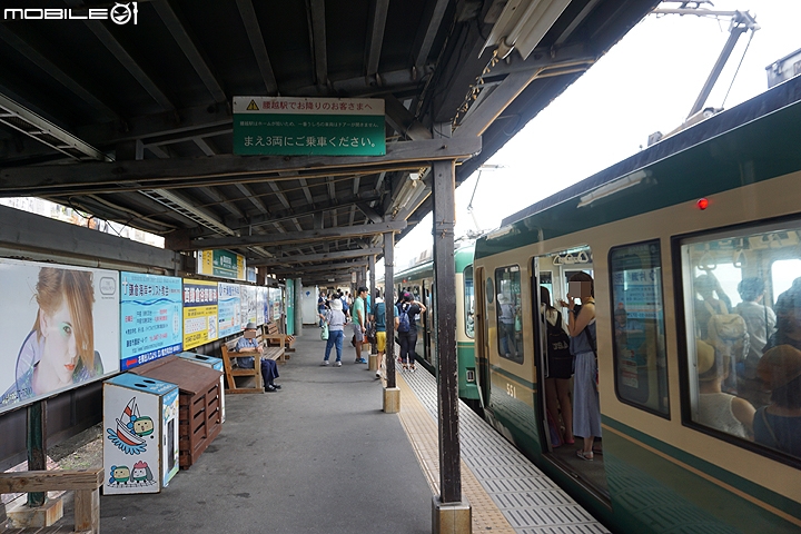 慢遊湘南 鐮倉江之島一日輕旅行