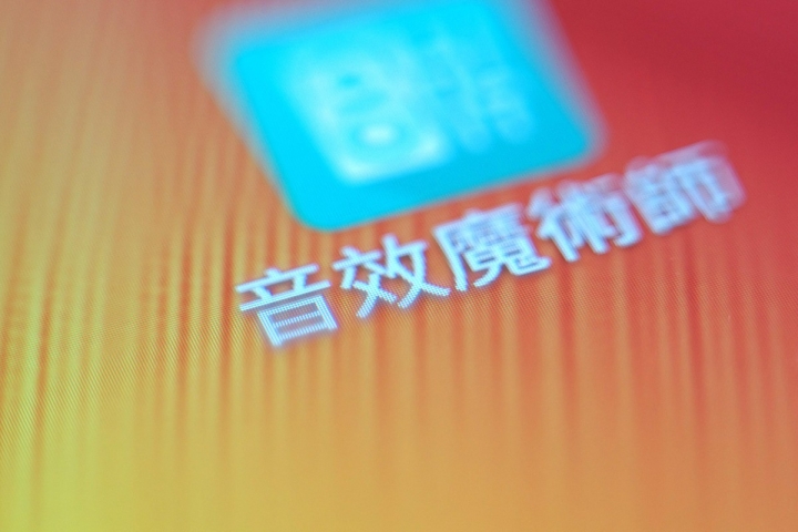【ZenPad S 8.0 (Z580CA)評測】7個必須購買ZenPad S的理由