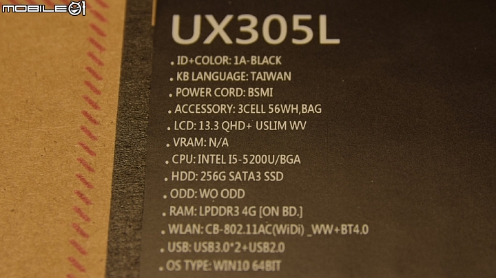 i5版的ASUS ZenBook UX305LA筆電微開箱