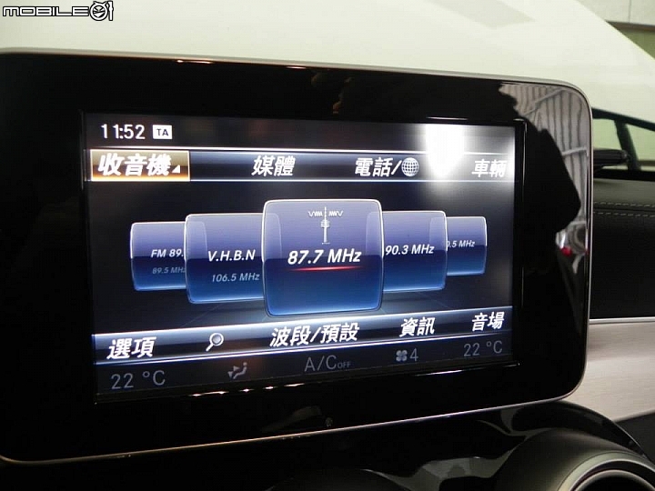 W205 C250升級COMAND NTG5.0